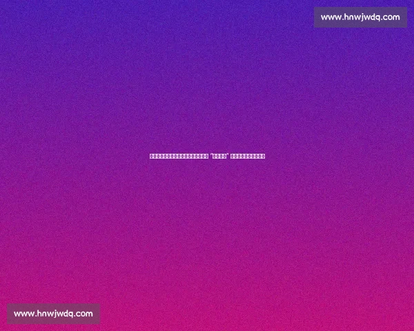 美网卫冕封神！萨巴伦卡力赞中国球迷 “最暖后盾” 携虎妞昵称赴亚洲之约