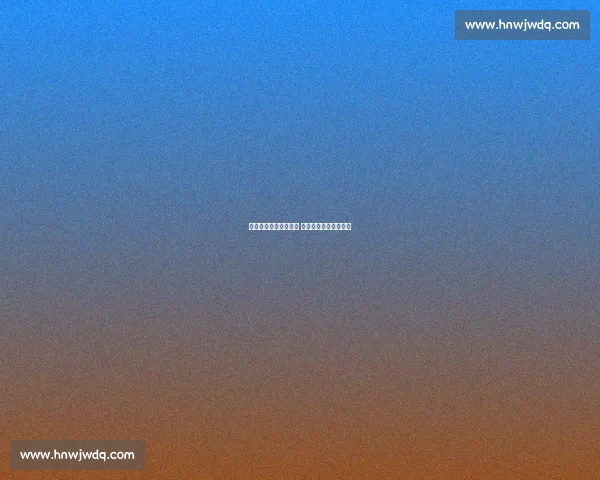 笑哭！德国客场变主场 球迷集体为樊振东欢呼