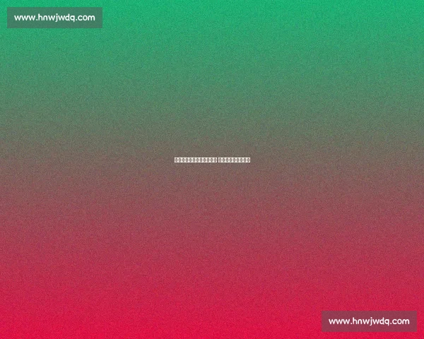 火箭与公牛激战三月十一日 看两队谁能笑到最后 火箭与公牛激战三月十一日 看两队谁能笑到最后